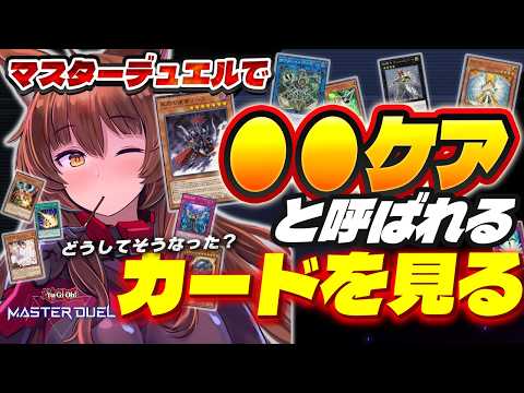 フミ/にじさんじ