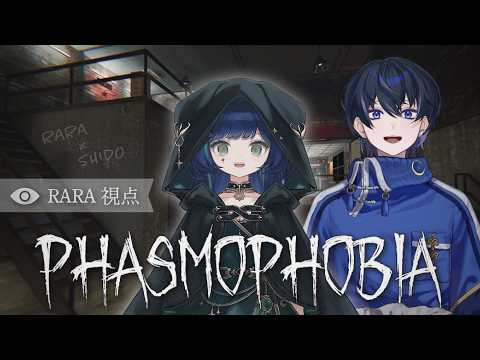 RARA -ララ-