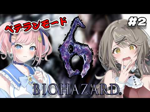 みさとらんRan Ch.【あみゅどる】