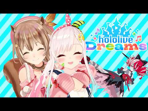 Airani Iofifteen Channel hololive