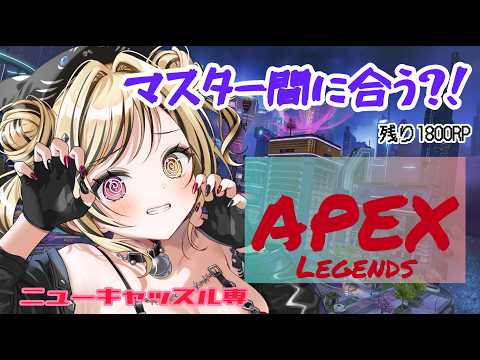 虎島めら。【ぷろのゔぁ】