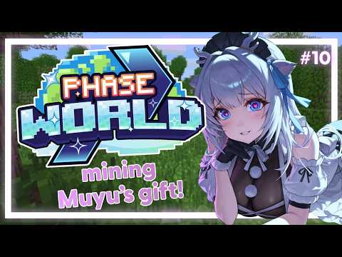 Iori Ch. 白鹿いおり【Phase Connect】
