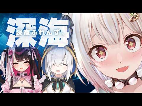 葉山舞鈴 / Ohayama Ch.