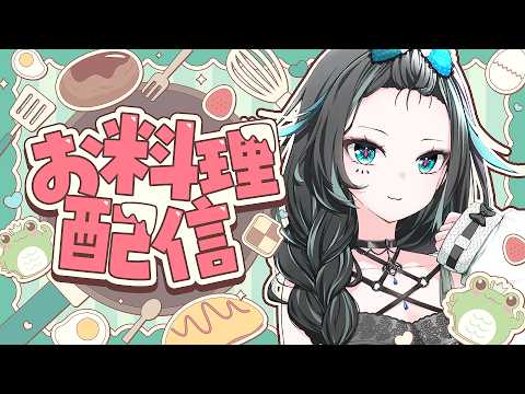 雨夜リズ / Amayo Liz