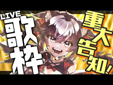 CHIYURU ch.三日月ちゆる