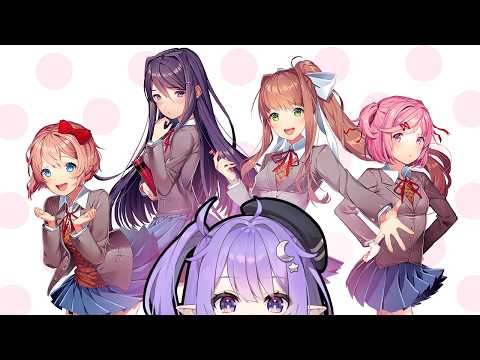 Eepy Sleepy Ch. 【Phase Connect】