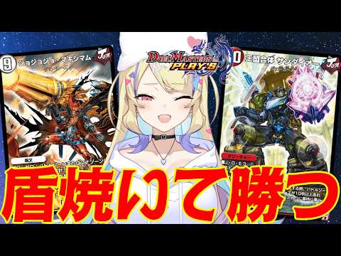 Rin Ch. 菫崎リン