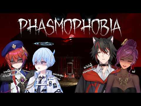 Faminé Ch.【ARP】