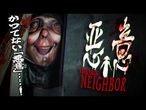 【訛り実況】キリン