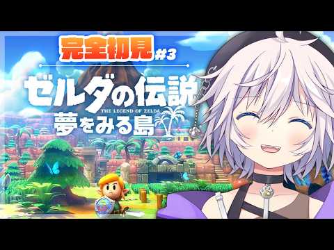 銀灰まお Mao Ch.
