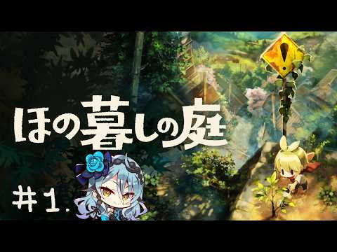ハリ / Ryu Hari 【にじさんじ】