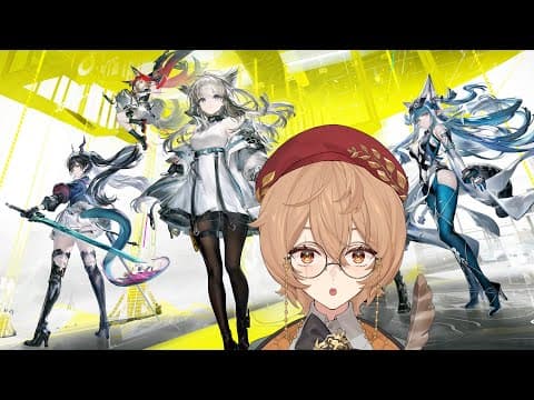 Clio Ch. クリオ・アイテ [Phase Connect]