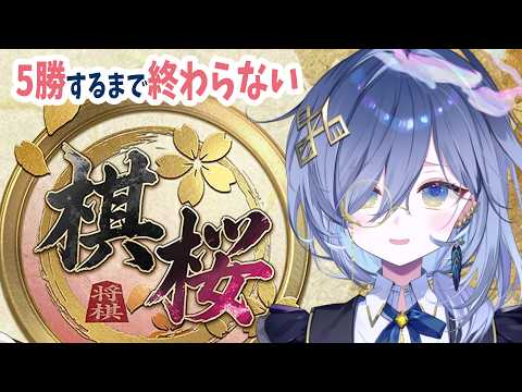 鴉羽そら