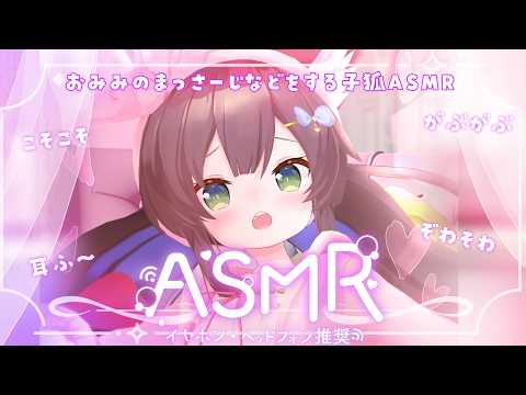 千草はな / Chigusa Hana