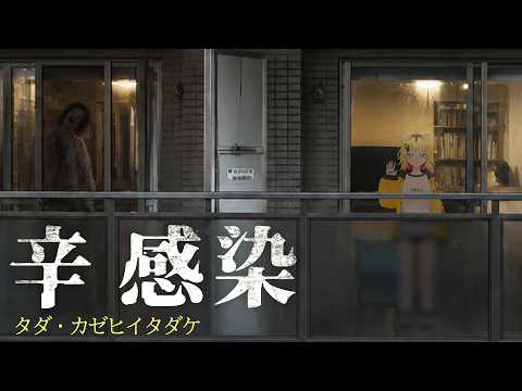 うる虎がーる / あおぎり高校
