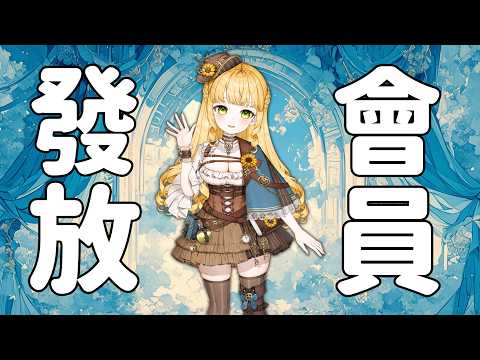 人偶・薩賓娜 Panenka Sabina ch.