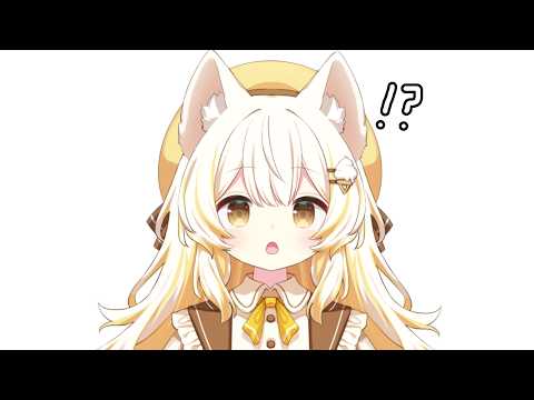 小白井そふと -Koshirai Sofuto-