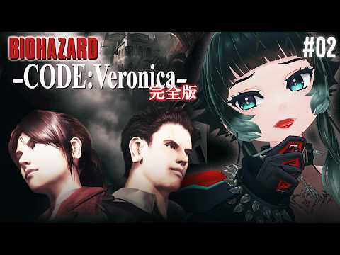 人生 つみこ (ホラーゲーム専門Vtuber)