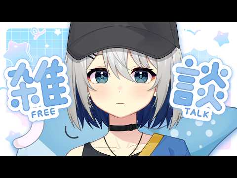 ぶっちゃけ理想のVTuber事務所ってどんな事務所なのか?
