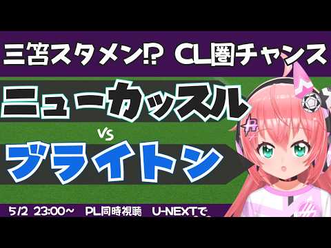 光りりあ【Riria Hikari Ch】