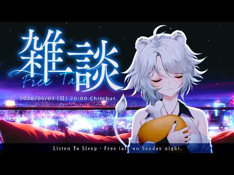 海克莉獅  HercuLes ch.