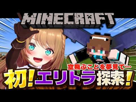こまるCh. - Komaru Kurikoma -/あおぎり高校