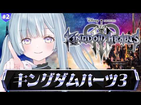 天羽衣 / Amaui Channel【ななしいんく】