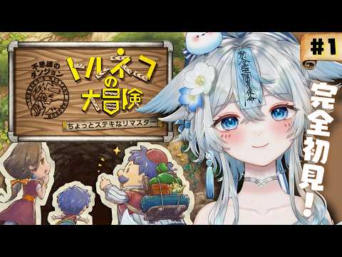 うら飯　紺汰 - Conta Urameshi -