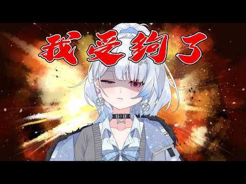 蝦拉拉 Shalala