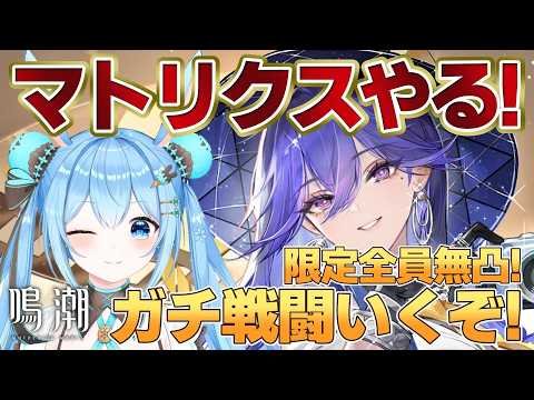 雪咲ゆうか / Yuuka Yukisaki