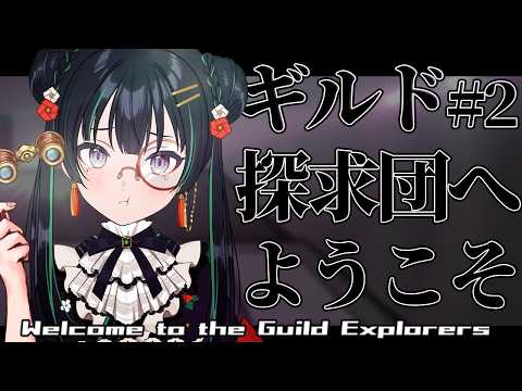 常磐カナメ -TOKIWA Kaname - パレプロ