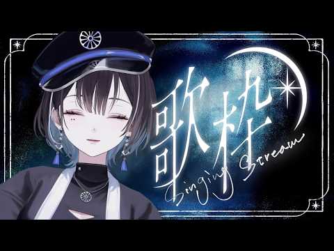 羽緒