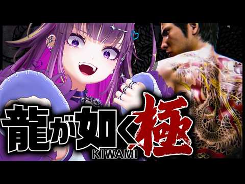 羽流鷲りりり / Ririri Channel【ななしいんく】
