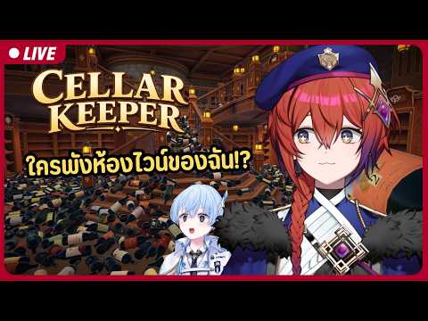 S1R Ch.【ARP】
