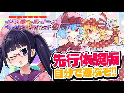 ビートまりお / COOL&CREATE