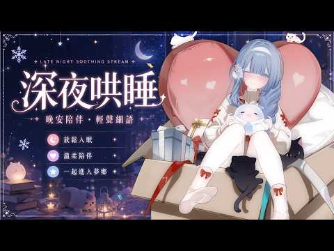 Oriyuki ch. 雪之下織雪