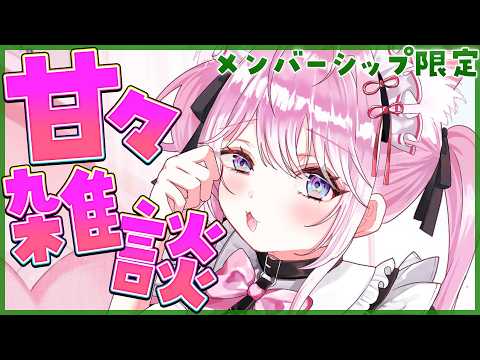 Koyori ch. 博衣こより - holoX -