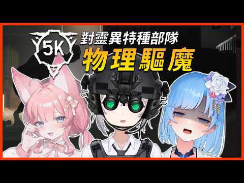 ARIA軍武動漫雜談