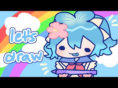 LAZULI Ch.