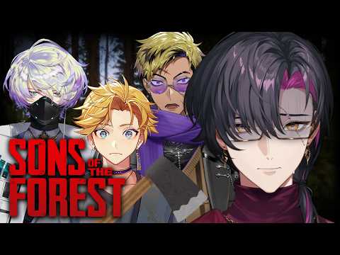 Vezalius Bandage 【NIJISANJI EN】