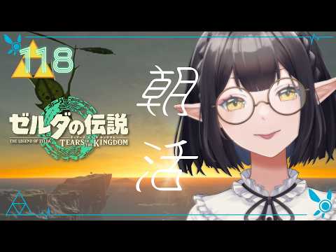 御来屋 久遠 -mikuriya 9on-