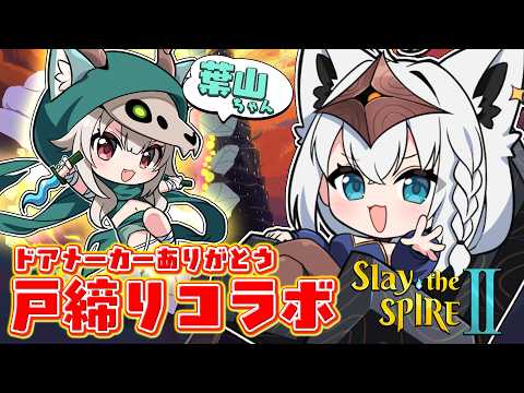 フブキCh。白上フブキ