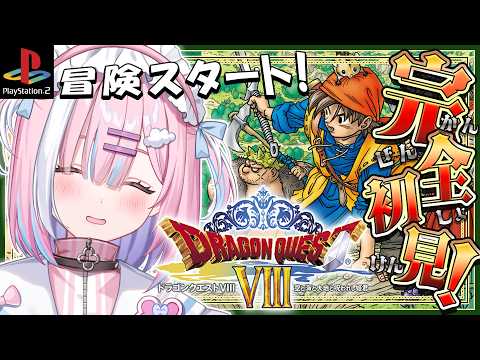 星乃りむ / Rimu Channel【ミクスト】