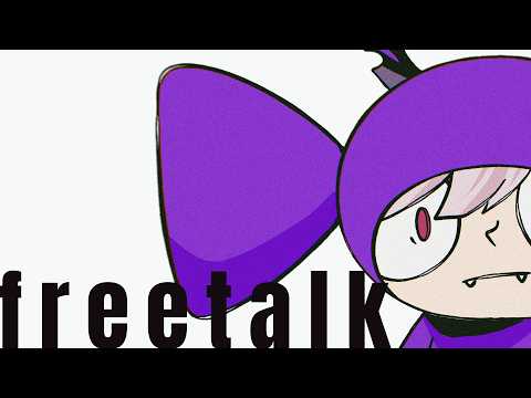 「 FREETALK 」📍 titik kumpul sebelum premiere cover baru  📍