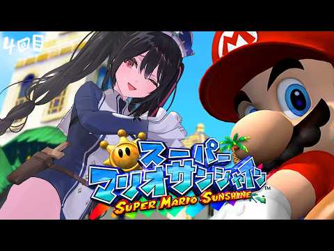 安心院みさ / ANSHININ MISA