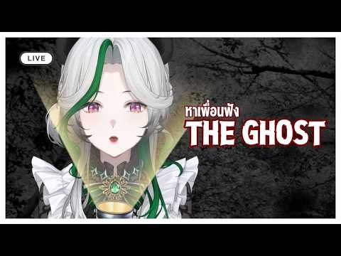Tequila Ch.【ARP】