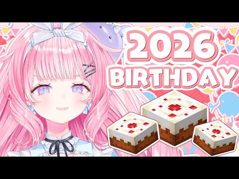 Vtuber Mochi【GLITCH☆STARS】