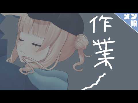 鏑木ろこ / Kaburaki Roco【にじさんじ】