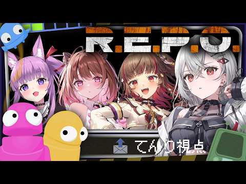巫てんり / Kannagi Tenri 