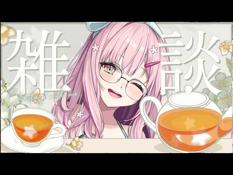 柊 優花